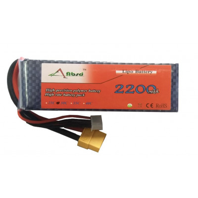 11.1V 2200MAH